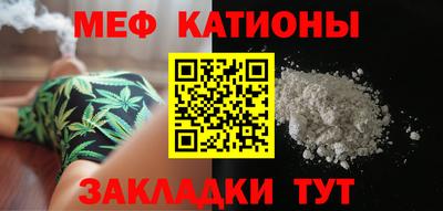 mix Бугуруслан