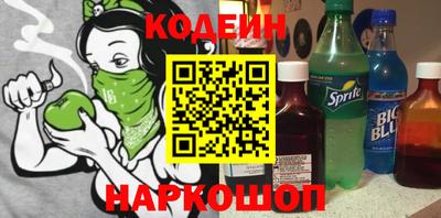 mix Бугуруслан