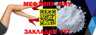 mix Бузулук