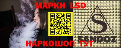 mix Бузулук