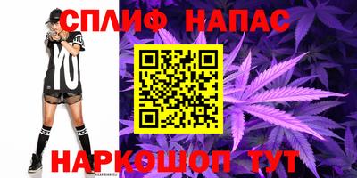 mix Бузулук