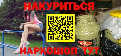 mix Бузулук