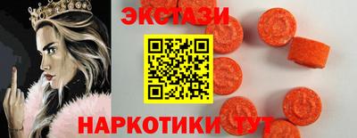 кокаин перу Усть-Джегута
