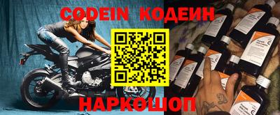 mix Бузулук