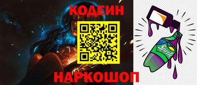 марки lsd Усть-Илимск
