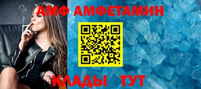 mix Бузулук