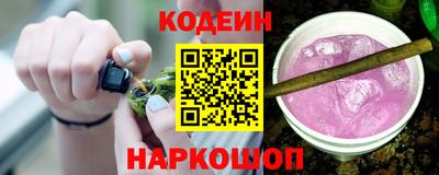 синтетический гашиш Будённовск