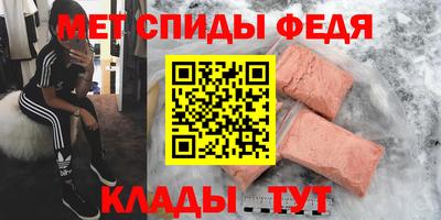 mix Бузулук