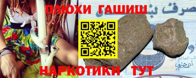 mix Бугуруслан