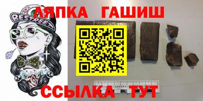 mix Бугуруслан