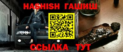mix Бугуруслан
