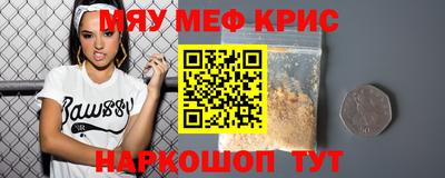 mix Бузулук