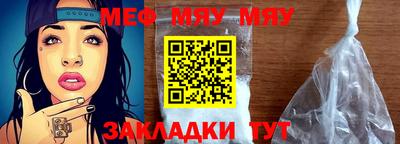 mix Бугуруслан