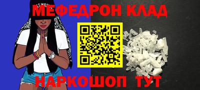mix Бузулук