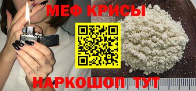 mix Бузулук