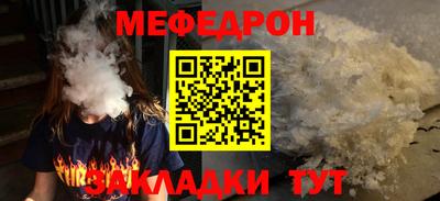 mix Бузулук